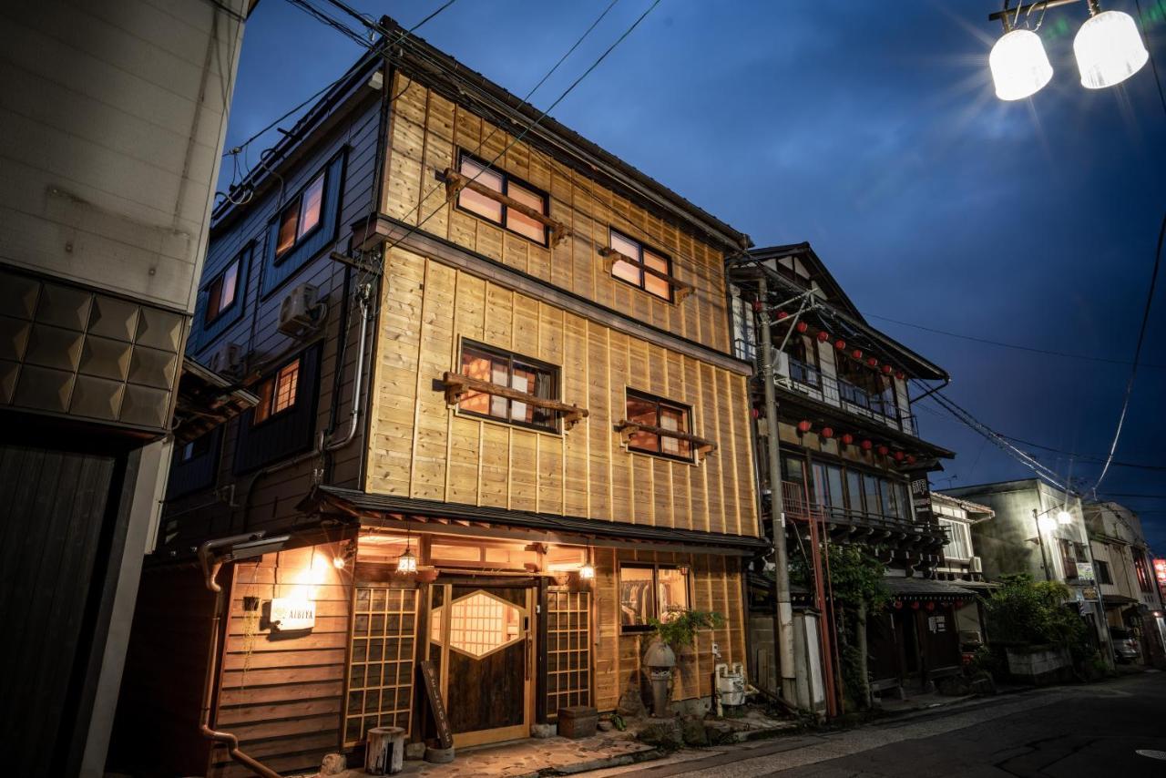 Aibiya Bed & Breakfast Yamanouchi  Exterior foto
