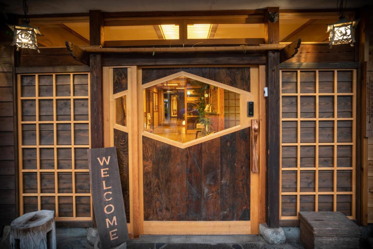 Aibiya Bed & Breakfast Yamanouchi  Exterior foto